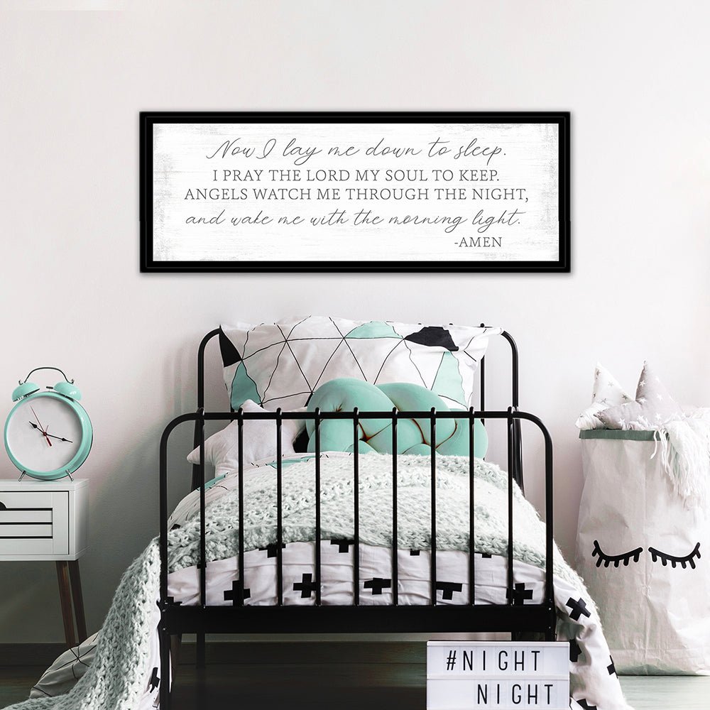 Now I Lay Me Down To Sleep Sign in the Children's Room - Pretty Perfect Studio