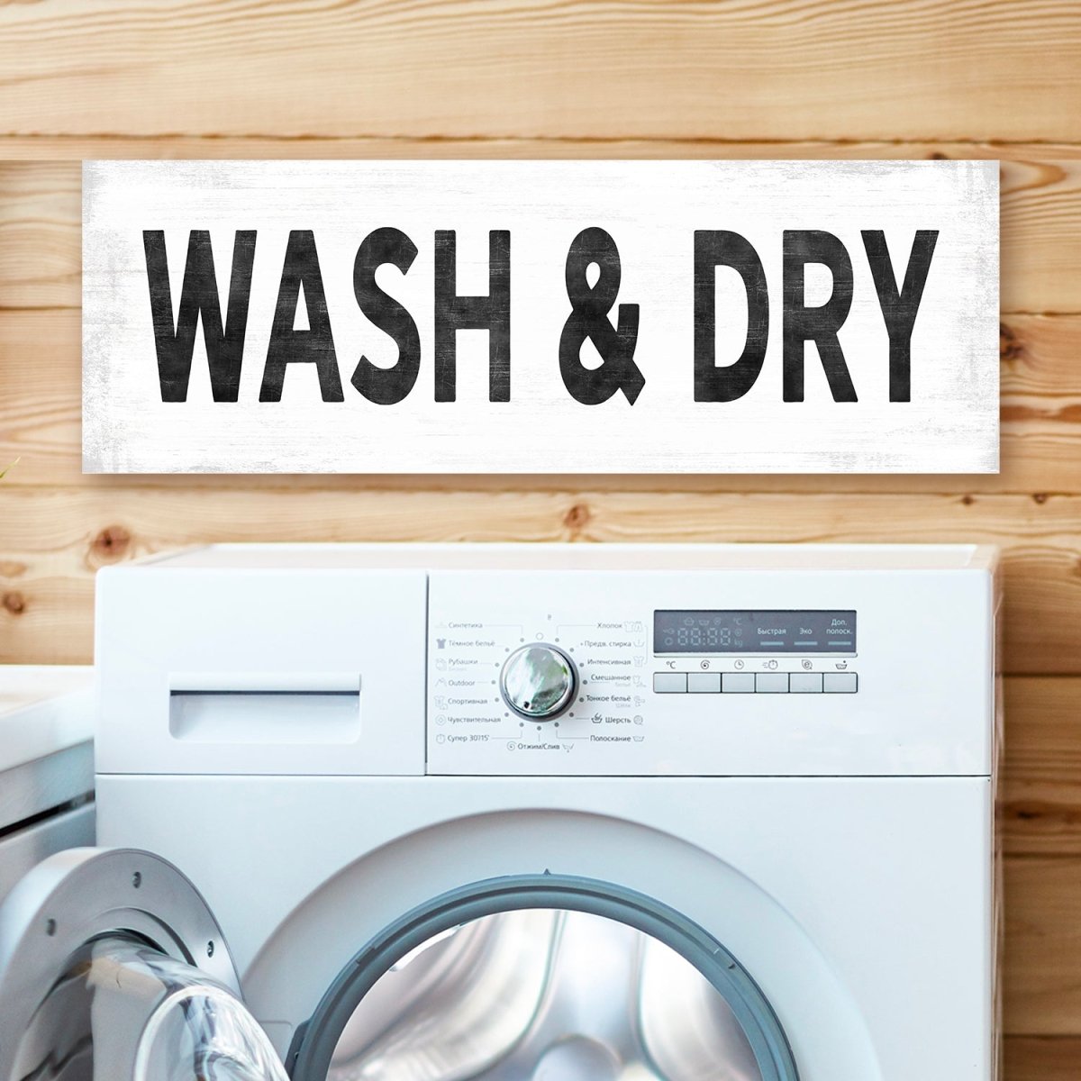 Wash and Dry Laundry Sign Wall Art Above Dryer - Pretty Perfect Studio