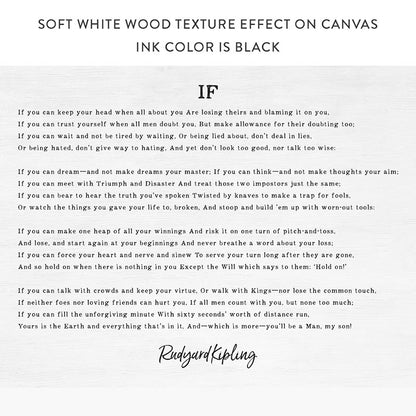 If by Rudyard Kipling