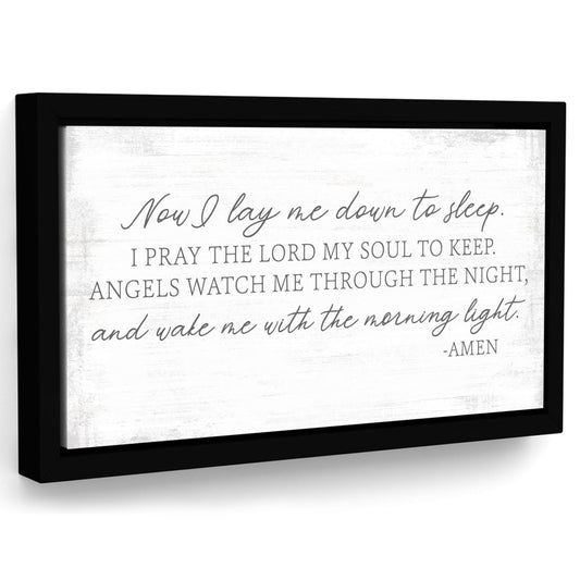 Now I Lay Me Down To Sleep Sign - Pretty Perfect Studio